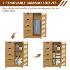Meuble de rangement bas pour salle de bains VEIKOUS avec 4 tiroirs