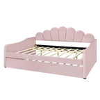 Full Size Upholstered Daybed with Shell Backrest and Trundle